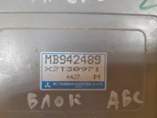 MB942489 Блок управления ABS Mitsubishi Pajero 2 Арт 2-449681, вид 2