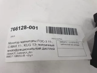 1805920 Дисплей Ford Focus 1 Арт 2-453395, вид 5