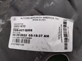 A1676821100 Изоляция колесной арки Mercedes GLS X167 Арт 2-454618, вид 3