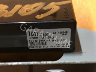TD12-675DZ Блок бесключевого доступа Mazda CX-9 1 Арт 2-455222, вид 2