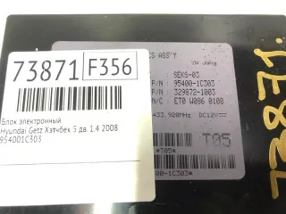 954001C303 Блок управления светом Hyundai Getz Арт 2-455378, вид 4