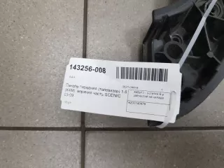 8200140478 Панель передняя салона (торпедо) Renault Scenic 2 Арт 2-462492, вид 4