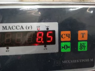 546103D601 Амортизатор передний Hyundai Sonata (EF)  Арт 2-463728, вид 6