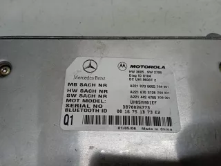 A2218708685 Блок управления (другие) Mercedes S W221 Арт 2-467325, вид 3