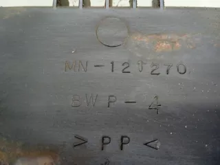 MN121270 Полка аккумулятора Mitsubishi Galant 9 2.4л Арт 2-467971, вид 3
