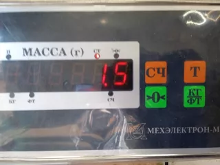  Диск сцепления ГАЗ Газель Арт 2-471538, вид 4