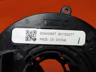 22942867 Шлейф руля Chevrolet Camaro 5 Арт 2-472328, вид 9
