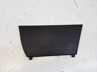 5841642050C0 Заглушка обшивки багажника Toyota Rav 4 4 Арт 2-476717, вид 1
