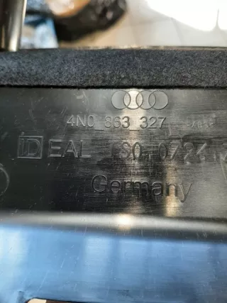 4N0863327 Кожух акб Audi A8 D5 (S8) Арт 2-480705, вид 4