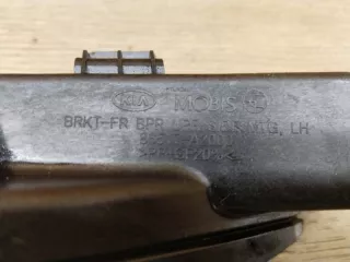 86517a2000 Кронштейн крепления бампера Kia Ceed 2 Арт 2-483192, вид 4