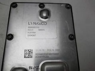 8888381112 Блок управления редуктором Geely Monjaro Арт 2-486102, вид 4