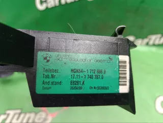 17111740787 Кожух радиатора BMW 5 E39 Арт 2-488548, вид 6