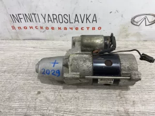 23300EH000 Стартер Infiniti M (Y50) Арт 2-490227, вид 11