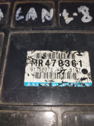 MR470361 Блок управления АКПП Mitsubishi Galant 8 Арт 2-490520, вид 2
