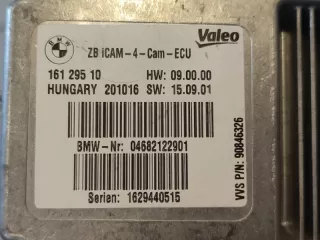 66539461604 Эбу камеры кругового обзора BMW X3 F25 Арт 2-491822, вид 4