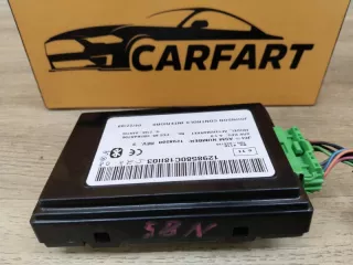 1298580 Блок управления блютуз Volkswagen Tiguan 1 Арт 2-497891, вид 4