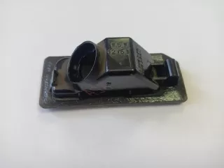1141261 Плафон подсветки номера Mitsubishi ASX Арт 2-498144, вид 3