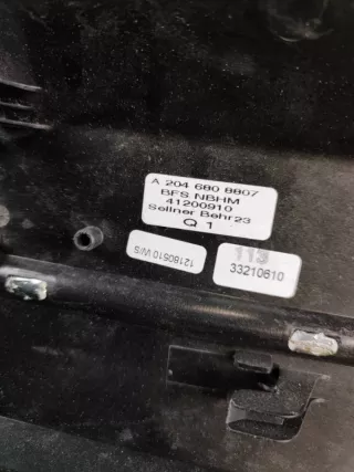 A2046808807 Декоративная накладка торпеды Mercedes GLK X204 Арт 2-500448, вид 10