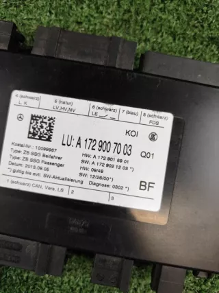 A1729007003 Блок управления сидением Mercedes E C207 Арт 2-501571, вид 2