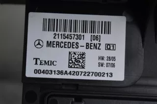 A2115457301 Блок sam Mercedes E W211 Арт 2-502323, вид 6