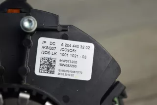 A2044403202 Переключатель подрулевой (стрекоза) Mercedes C W204 Арт 2-502635, вид 5