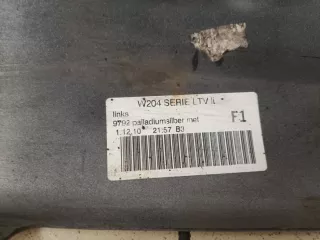 A2046900340 Накладка на порог Mercedes C W204 Арт 2-502637, вид 17
