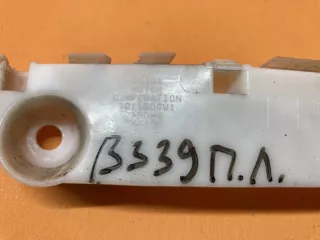 TD11-500U1 Кронштейн крепления бампера Mazda CX-9 1 Арт 2-504115, вид 3