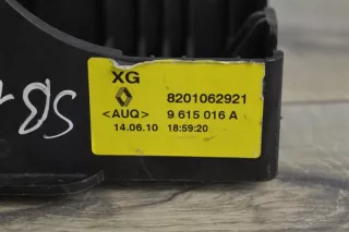 8201062921 Кулиса переключения передач Renault Megane 3 1.5л Арт 2-506187, вид 12