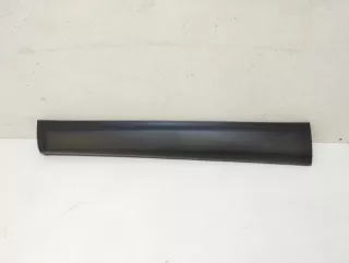 80871DF30A Накладка двери (крышки) багажника Nissan Qashqai 1  Арт 2-509585, вид 1