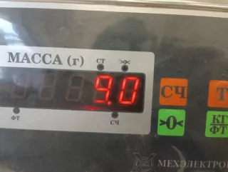 R90400169 Маховик Opel Corsa B Арт 2-513207, вид 10