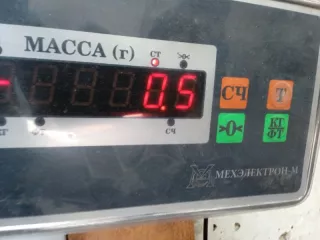 9649532780 Щеткодержатель (поводок стеклоочистителя, дворник) Peugeot 307 Арт 2-513646, вид 8