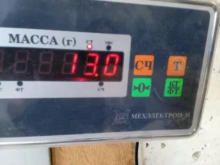 364691 Кулак поворотный Citroen C2  Арт 2-513684, вид 7