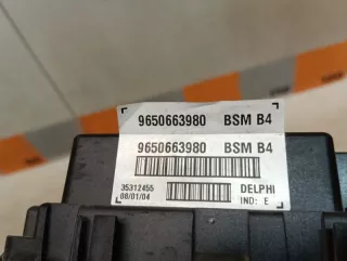 9650663980 Блок предохранителей Peugeot 307 Арт 2-513979, вид 8