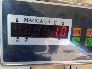 070109238 Шкив распредвала Volkswagen Touareg 1 Арт 2-515257, вид 9