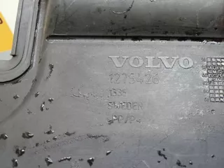 1275426 Декоративная крышка двигателя Volvo XC90 1 Арт 2-515485, вид 10