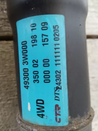 493003W000 Карданный вал Hyundai IX35 Арт 2-516926, вид 7