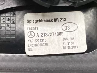 A2137271000 Сетка пищалки Mercedes E W213 Арт 2-517475, вид 5