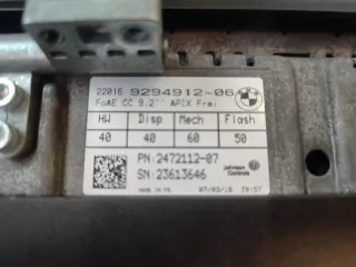 65509294912 Монитор BMW X6 F16 Арт 2-517938, вид 5