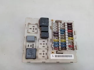 2M5T14A073AC Блок предохранителей Ford Focus 1 Арт 2-520487, вид 6