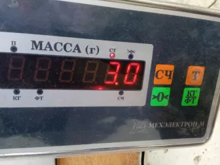 1213022 Радиатор (основной) Ford Focus 1 Арт 2-520845, вид 10