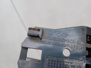 T116105237 Ручка двери внутренняя Chery Tiggo t11 Арт 2-524639, вид 7