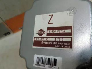 41650CZ70A Блок управления раздаткой Infiniti FX1  Арт 2-527767, вид 5