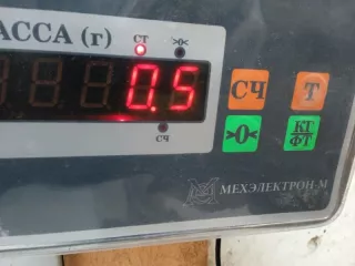 41650CZ70A Блок управления раздаткой Infiniti FX1  Арт 2-527767, вид 6