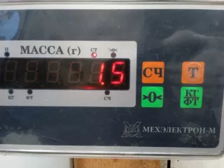 62310CM80A Решетка радиатора Infiniti FX1  Арт 2-527902, вид 12