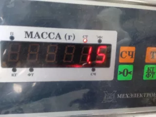 7700429615 Моторчик заднего стеклоочистителя (дворника) Renault Clio 2 Арт 2-530635, вид 9