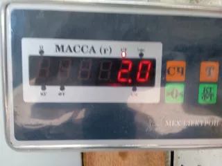 8660000441 Радиатор (основной) Renault Clio 2 Арт 2-530650, вид 8
