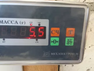5J0807559 Усилитель бампера переднего Skoda Praktik Арт 2-530803, вид 9