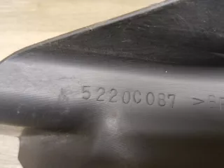 5220c087 Пыльник крыла Peugeot 4007 Арт 2-532222, вид 7