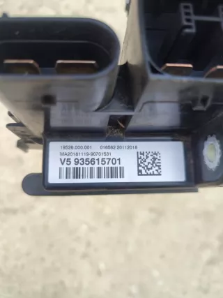 61149356157 Распределитель тока BMW 3 F30/F31/GT F34 Арт 2-534524, вид 5