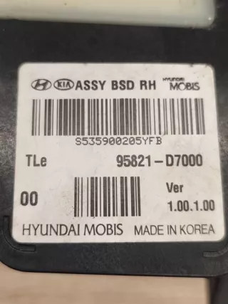 95821D7000 Датчик слепых зон Hyundai Tucson 3 Арт 2-535000, вид 5